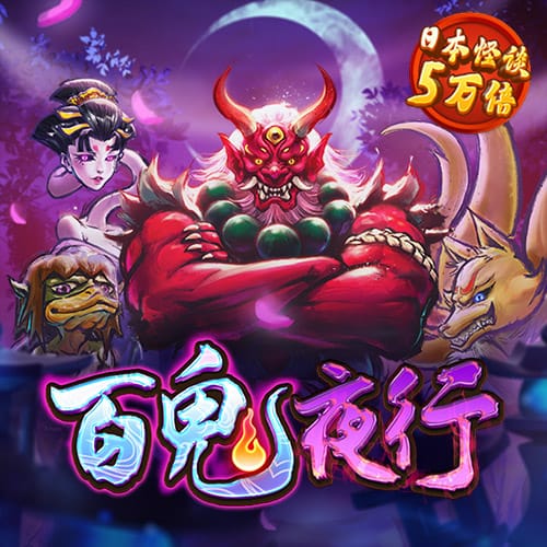 巴沙体育官网首页网址
