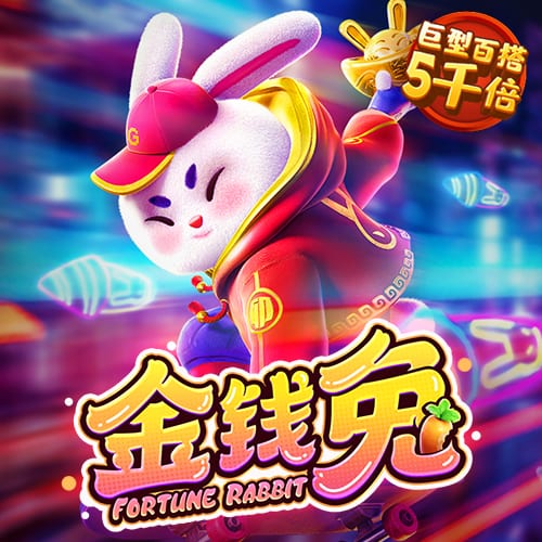 球王会官网入口