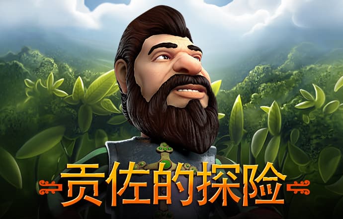 8868体育网页版登录
